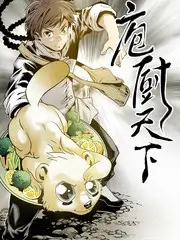 无目的公路 旅行综艺在线观看